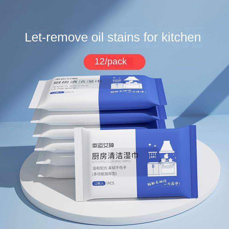 

Кухонные салфетки Большой пакет мощного удаления пятен и жирных пятен Одноразовая чистка вытяжки Плита Кухонные влажные салфетки Мягкие, не повреждают руки 12 pcs