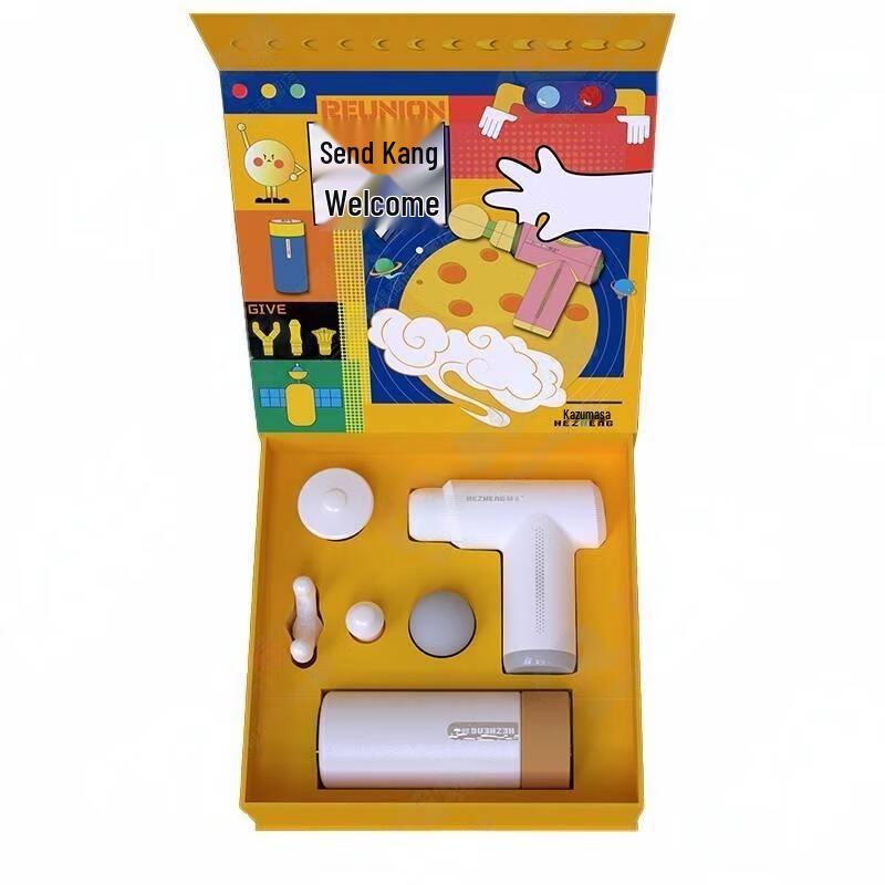 Hezheng Health Gift Box