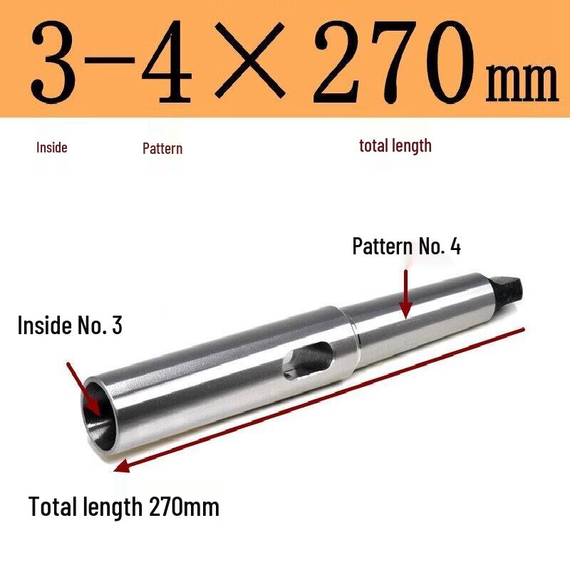 TANFU Extended Morse Taper Reducing Sleeve 270mm
