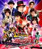 Lupinranger VS Patranger Blu-ray Collection 4 (Complete)
