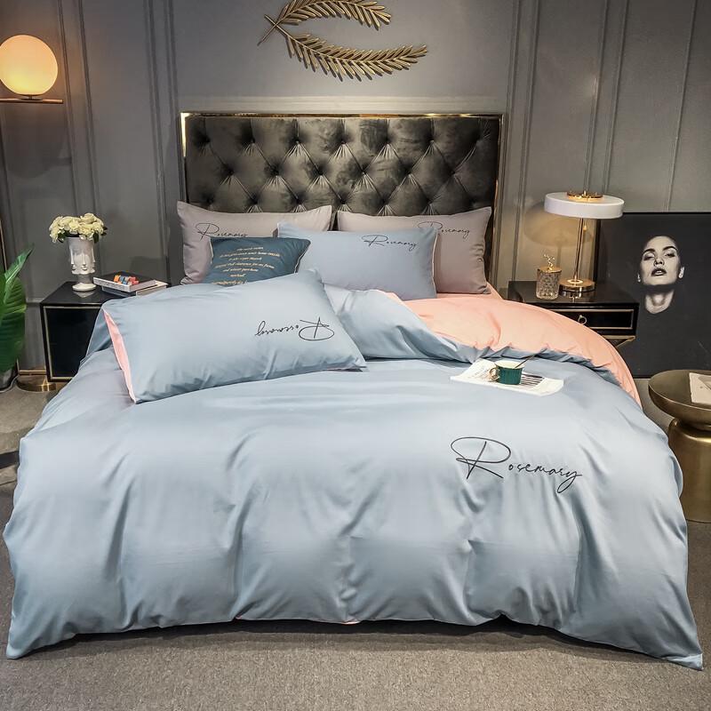 Grace Light Luxury Washed Cotton Embroidered 4-Piece Bedding Set