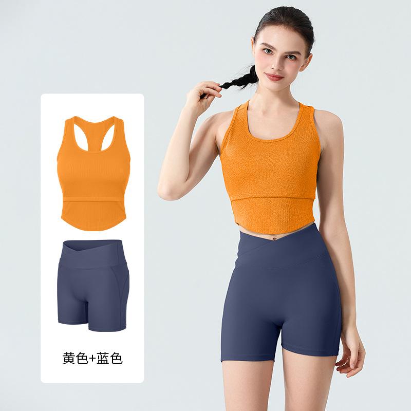 High elastic u-neck threaded yoga vest shorts fitness set summer, breathable and quick-drying badminton sportswear set women