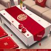 Red Wedding Table Runner & TV Cabinet Cover Set - Bridal Room Decoration & Dining Tablecloth