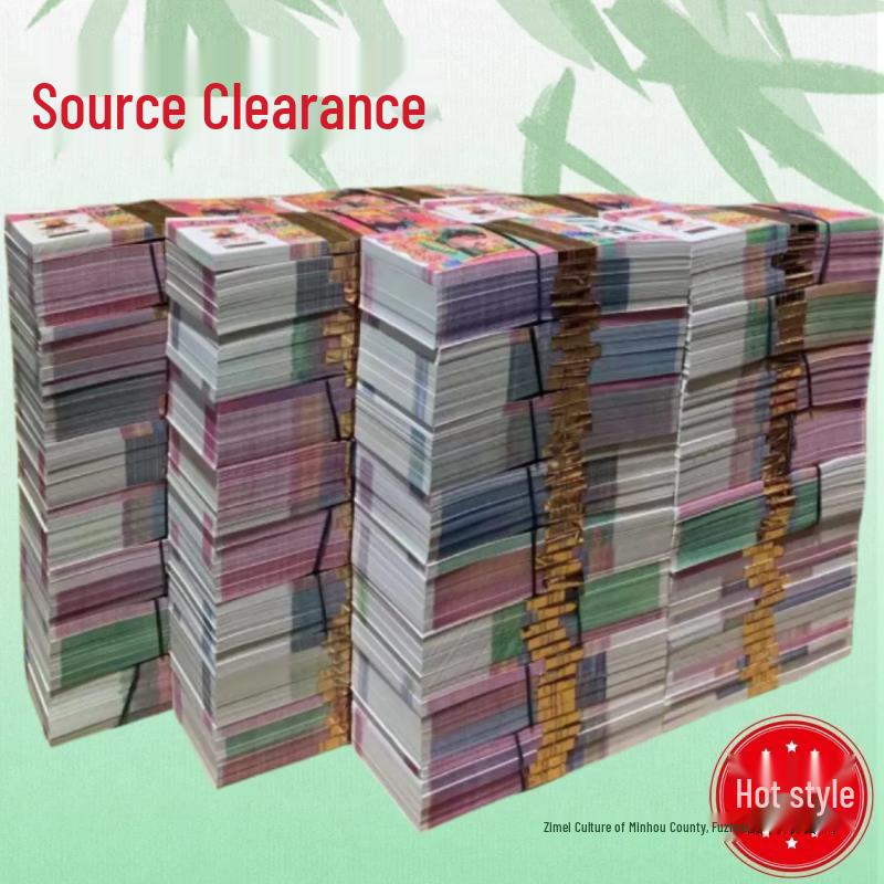 Ancestor Worship Supplies: Hell Money and Joss Paper in Various Denominations for Burning Rituals, Tomb Sweeping, and Memorials.
