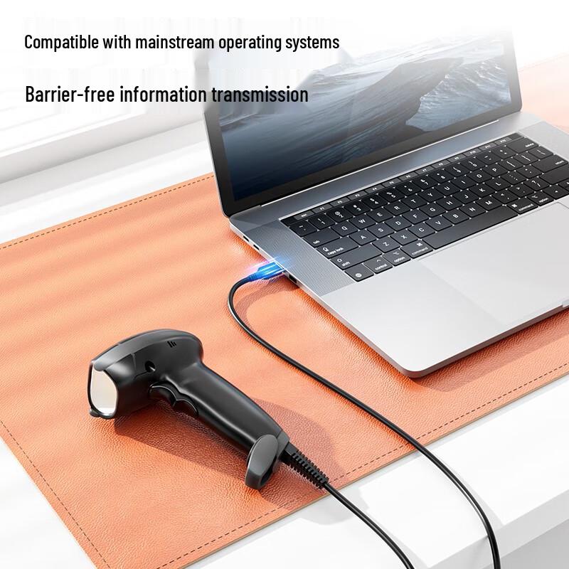 Deli Wired 1D/2D Barcode Scanner AA711