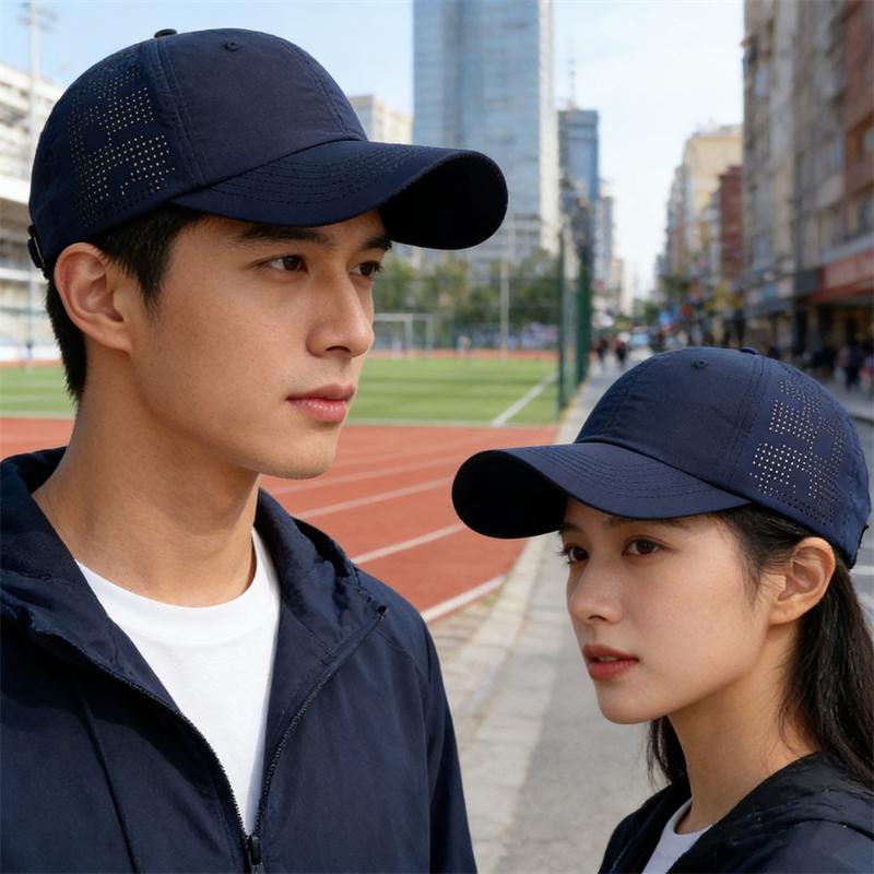 Summer Quick-Drying Breathable Light Outdoor Cap Unisex Multi-Color Sunshade Baseball Cap
