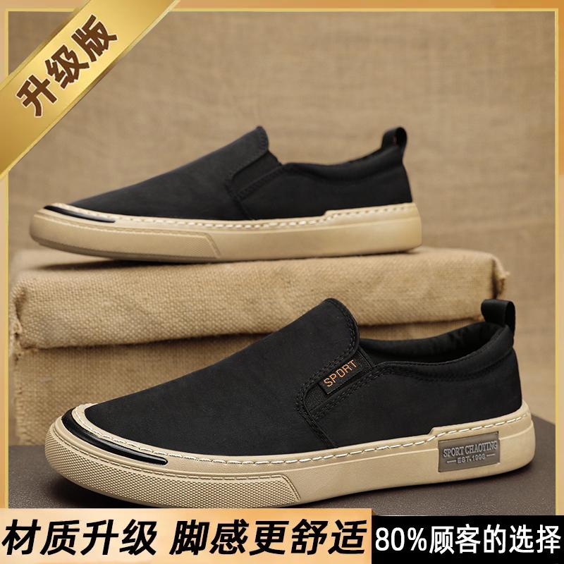 Тканевая обувь новая обувь тканевая обувь летняя дышащая повседневная 39 standard sports code