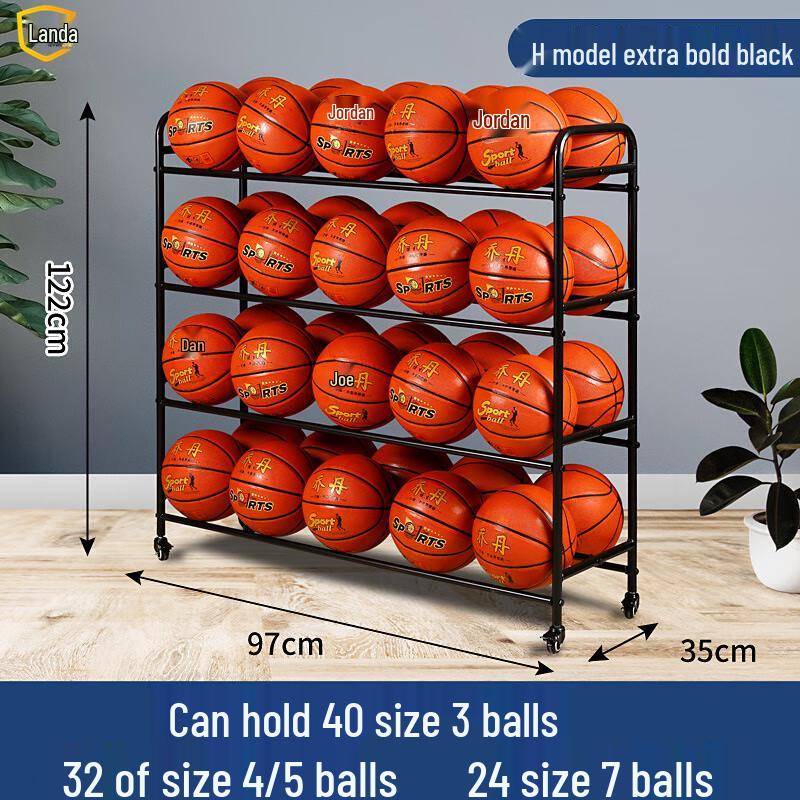 Mobile Sports Ball Storage Cart