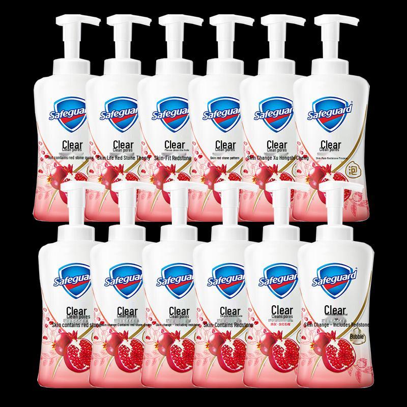 Safeguard Pomegranate Foaming Body Wash