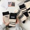 Zhuji Retro Black & White Striped Mid-Tube Socks for Men and Women - Thick Knit, Autumn/Winter Style