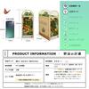 Moin Moin Dollhouse Miniature DIY Kit Fairy Tale Book Design with LED Light Small Size for Beginners