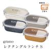 Miyamoto Sangyo Lunch Box Grano Rectangle Lunch Navy 600ml Approx.