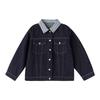 Desa Girls' Patchwork Lapel Denim Jacket