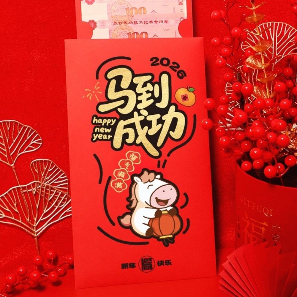 

Large Size Red Envelope Cartoon Design Traditional Style Lucky Money Pouch Red Color Blessing Paper New Year Red Envelope