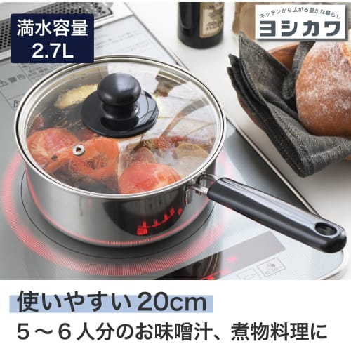 Yoshikawa Cook Look Basic Saucepan, 20cm, 2.7L, Induction/Gas Compatible, Glass Lid, Stainless Steel, Tsubame-Sanjo, Made In Japan, SJ3772