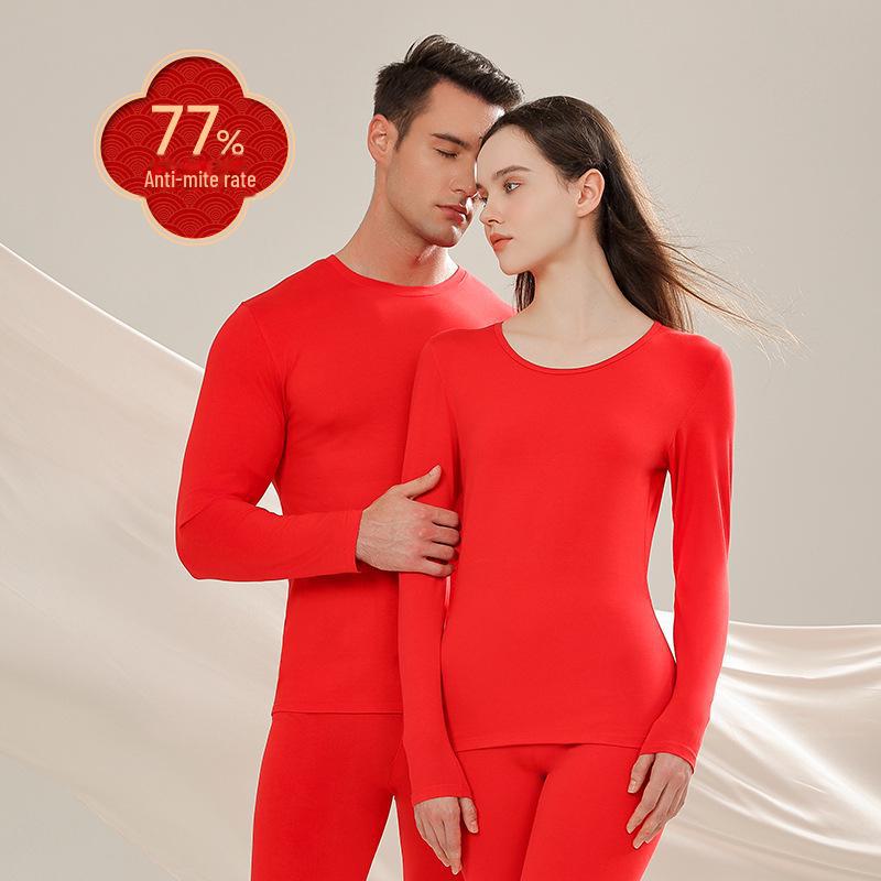 Tierkreisjahr Paar Thermo-Unterwäsche-Set – Herren- & Damen Festliches Rot Baumwolle