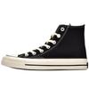New product hot sale new classic high-top canvas shoes casual board shoes 1609