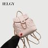 Ladies Fashion Large-Capacity Diamond Chain Backpack