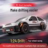 1:24 AE86 Drift High-Speed RC Car – 4WD Racing Toy for Kids