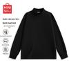 Men's Fleece-Lined Half-High Collar Long Sleeve Base Layer T-Shirt
