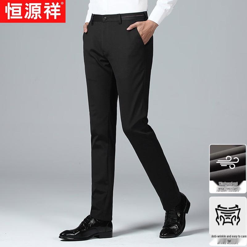 Hengyuanxiang Men's Business Casual Straight-Leg Pants