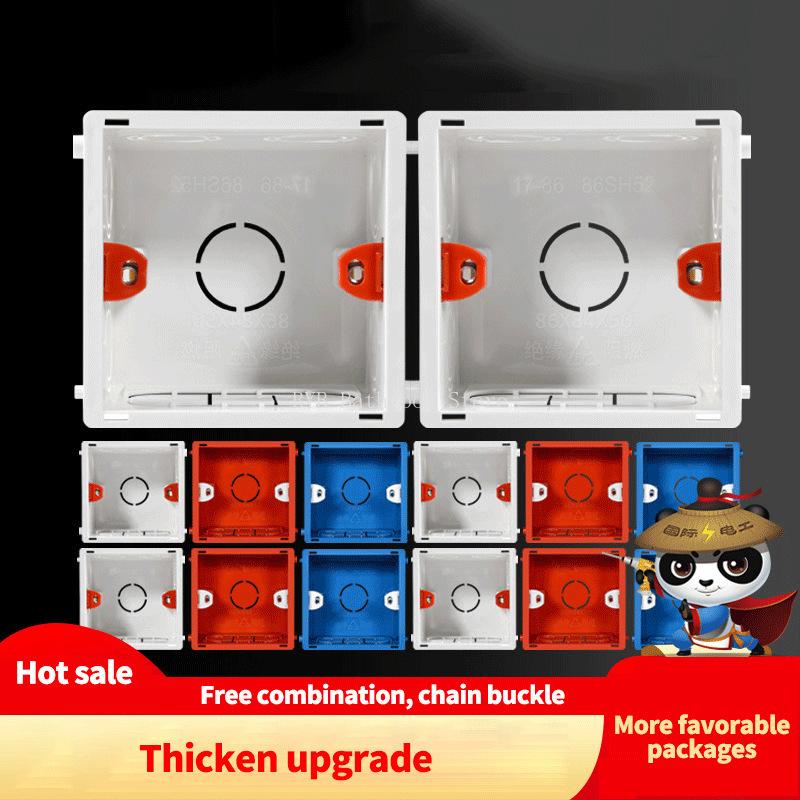 Switch Socket Box Atlectric Mounting Cassette Junction Hidden Concealed Internal Mounting Wall Box Cassette Type 86mm White