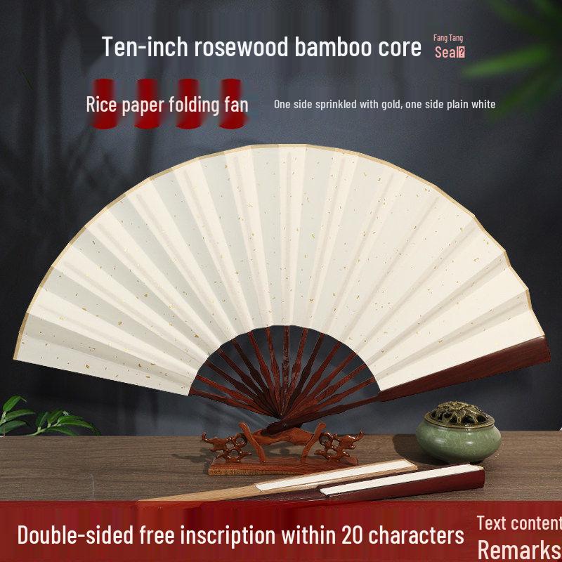Men's Chinese Style Calligraphy Folding Fan - Ancient Design, Handwritten Paper Dancing Fan