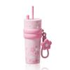 710ml Isolierter Becher Edelstahl Japan Limited Wiederverwendbar Auslaufsicher Wasserflasche mit Tragegurt Tragbar Kaffeetasse Sakura Schnee
