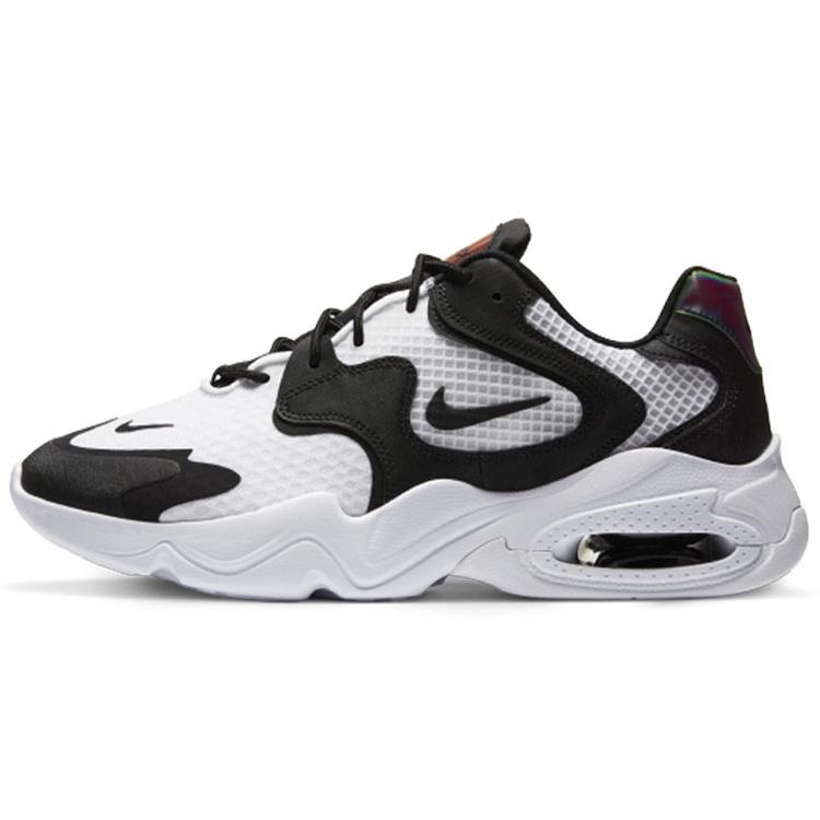 Nike Air Max 2X White Black Men s CK2943-100 EU 42