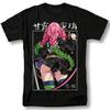 Anime Mituri Kanroji Demon Slayer Waifu T Shirt Size S - 5XL Gift For Friends Unisex T-Shirt
