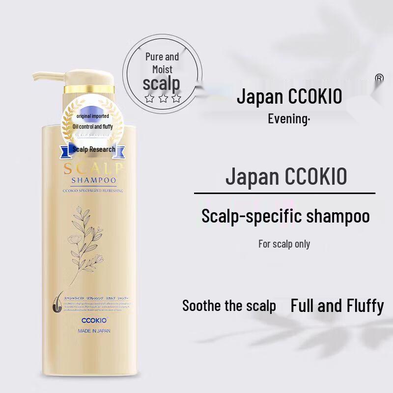 

CCOKIO Japan Imported Scalp Care Shampoo