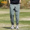 Lightweight Breathable Men's Casual Outdoor Sport Pants