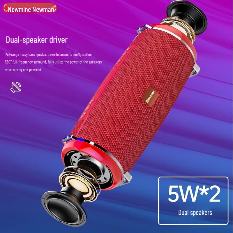 Newmine BT33 Desktop Fabric Bluetooth Speaker