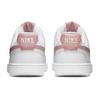 Nike Court Vision Low Next Nature Sail White Pink Oxford Women's  DH3158-102