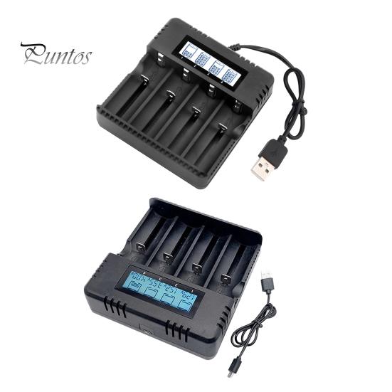 4 Slot 18650 Smart Charger with LCD Display Fast Stable And User-Friendly Ample Capacity Battery Charger for 26500 AA/AAA