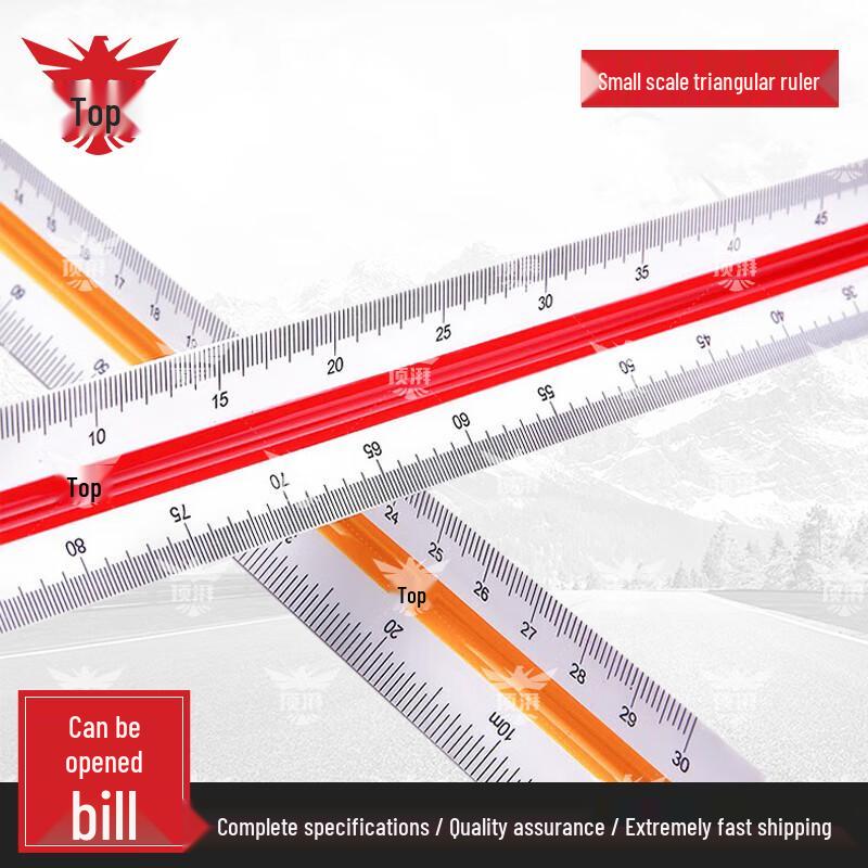 Dingpai Triangular Scale Ruler