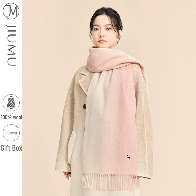 JIUMU Women's Pure Wool Scarf