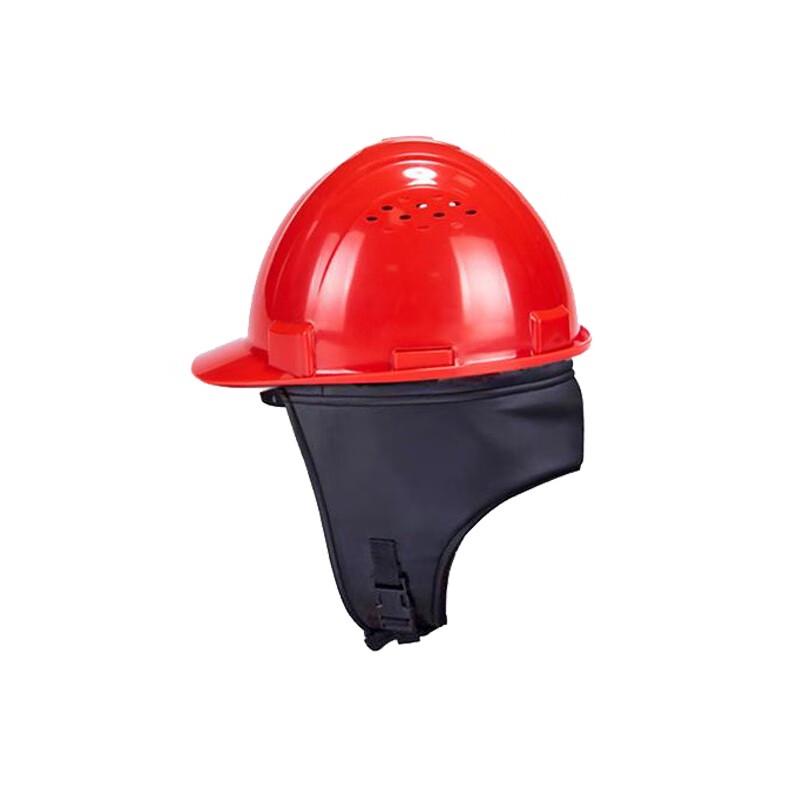 

Haimuyang Winter Warm Safety Helmet One Size