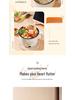 Multifunctional Electric Cooking Pot: Mini Rice Cooker & Stir-Fry Hot Pot for Student Dorms