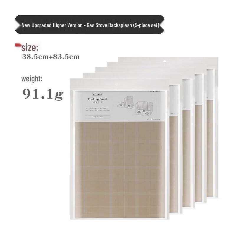 

Qiwei Kitchen Aluminum Foil Oil Splash Guard