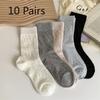 10 Pairs of Ladies Spring and Summer Thin Sweet Pure Color Hollow Mesh Flower Breathable Tube Stack Socks