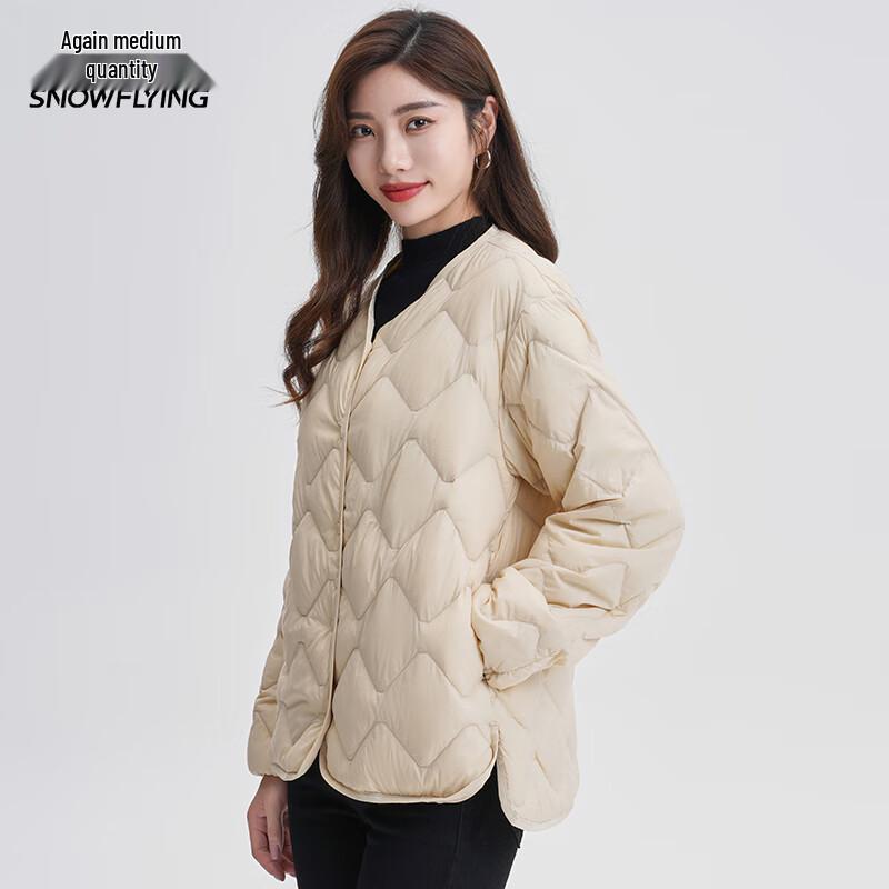 XueZhongFei Women's Short Lightweight Down Jacket