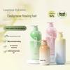 nak Hydrating Anti-Dandruff & Repair Shampoo 900g