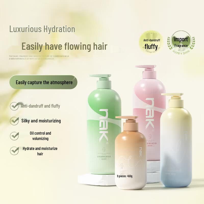 nak Hydrating Anti-Dandruff & Repair Shampoo 900g