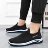 Fashion Men's Outdoor Casual Sneakers Slip-on Breathable Mesh Comfort Lightweight and Easy To Wear Walkout Shoes Tenis Masculino Male