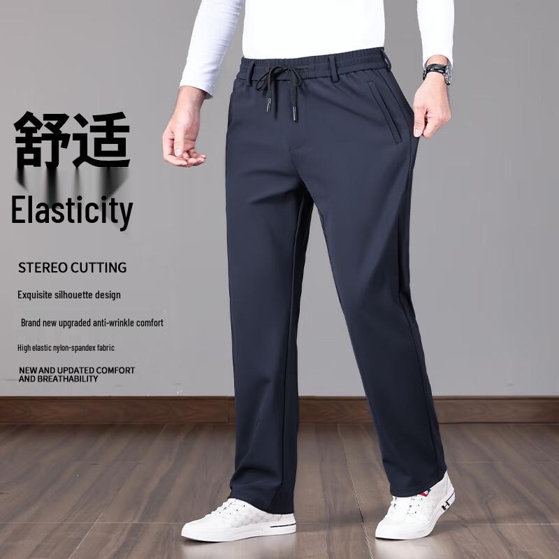 Yiliteng Herren Winter Freizeithose 2024