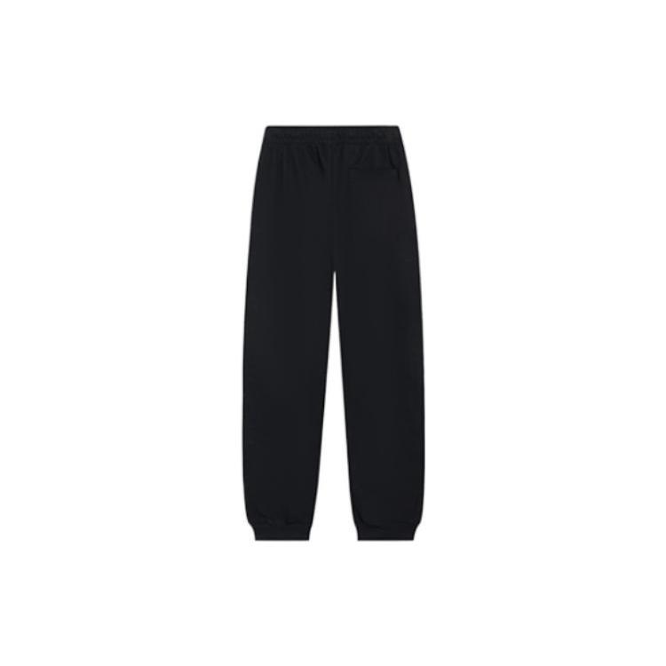 Li Ning Knitted Sweatpants Men's Black Moderate Cuffed Pants AKLSG33-2
