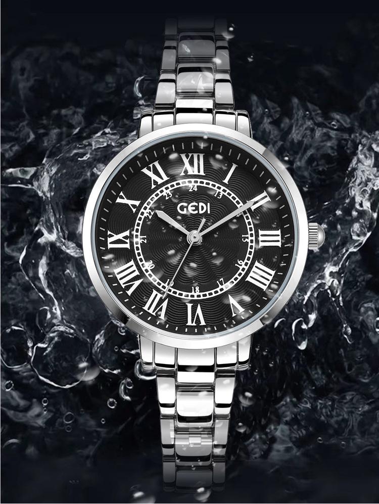 Gedi Women's Retro Style Waterproof Quartz Alloy Watch