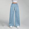 Women's High Waist Drawstring Large Straight Leg Loose Casual Trousers Jeans