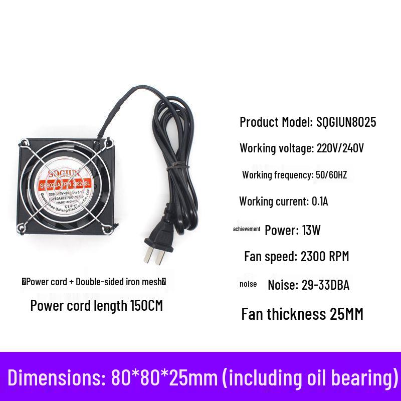 Silent 220V Industrial Cabinet Cooling Fan for Soldering and Welding Fume Extraction